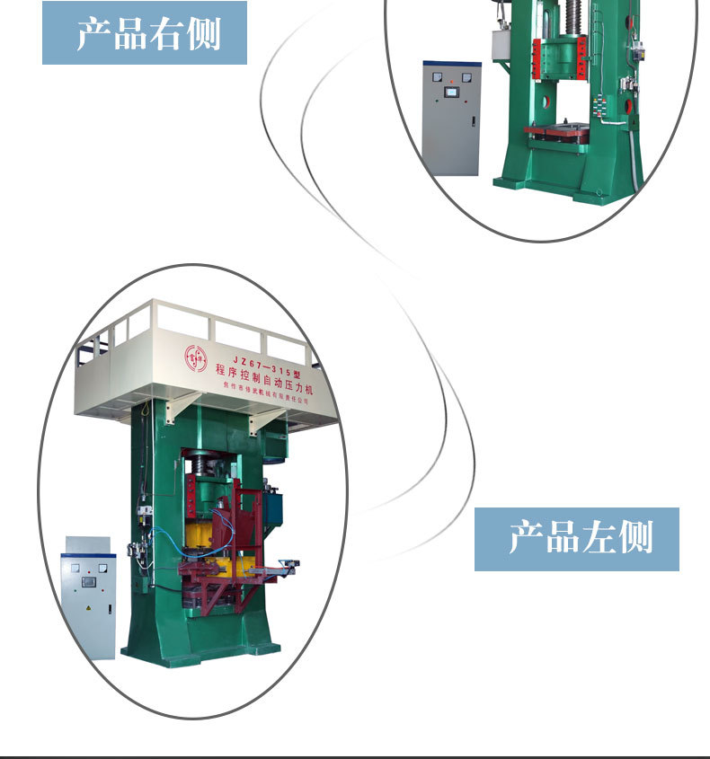 修武詳ja315_10